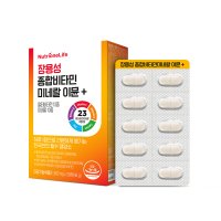 뉴트리원 장용성 종합비타민 미네랄 이뮨 플러스 1600mg x 30정