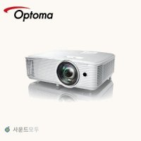 【OPTOMA】 EOP-H500 옵토마  빔프로젝터 풀HD 4K 5.000안시 DLP 램프