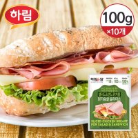 하림 냉동 하림이닭 샐러드 샌드위치용 닭가슴살 슬라이스 햄 100g 10개