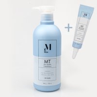 모헬스 MT 트리트먼트 500ml no wash 헹궈내지 않는 트리트먼트