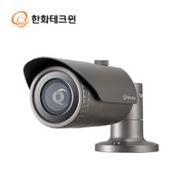 한화테크윈 QNO-8020R 네트워크 5MP 적외선 CCTV 카메라 (4mm)