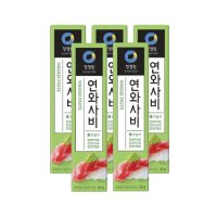 [트윈스몰] 와사비 본연의 맛과 향을 그대로 [청정원] 연와사비35g  5개