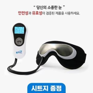 누리아이5800 최저가 가성비상품