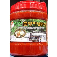 업소용 냉면다대기 대용량 냉면소스 비빔 양념장 2kg