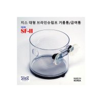 스토어봄 지스 대형 브라인쉬림프 거름망 SF 2 0 라라아쿠아