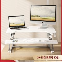 Lege Standing Office 리프트 사무실 책상 컴퓨터 책상 모바일 작업대 홈 오피스 이케아 pc방 데스커