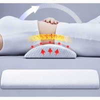 척추 등쿠션 임산부 베게 수면 허리 의자 받침 쿠션