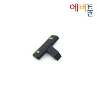 디월트 부품 DCH133 로타리햄머 좌우레버 - N465408