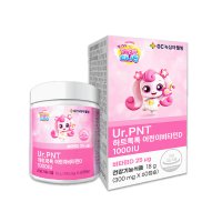 녹십자웰빙 캐치티니핑 하트톡톡 어린이비타민D 1000IU 300mg x 60캡슐