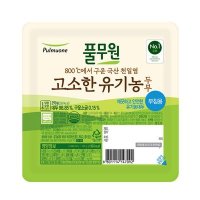 [Express] 풀무원 고소한 유기농 두부부침용 290G