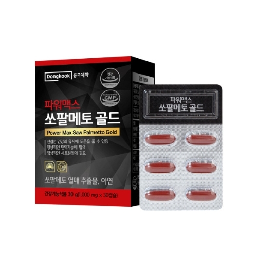 GNM자연의품격 초임계 쏘팔메토115 옥타코사놀 500mg x 90캡슐