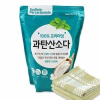 감동 식용베이킹소다 과탄산소다 2kg 세정제 과탄산소다사용법 과일세척