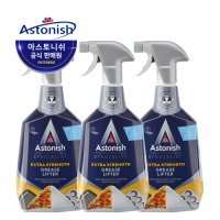 아스토니쉬 기름때 제거 클리너 750ml 3ea