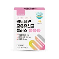 락토페린 모유유산균 플러스 2g x 30포