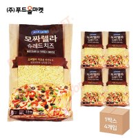 동서 리치골드 모짜렐라 슈레드 2 5kg 냉장 한박스 2 5kg x 4ea -아이스박스무료