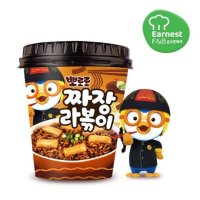 어니스트에프앤비 뽀로로 짜장 라볶이 165g