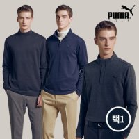 PUMA 푸마골프 남성 니트집업 모크넥티셔츠 3컬러