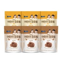 베베쿡 처음먹는 어린이 장조림 소고기 100g x 3개 + 메추리알 100g x 3개