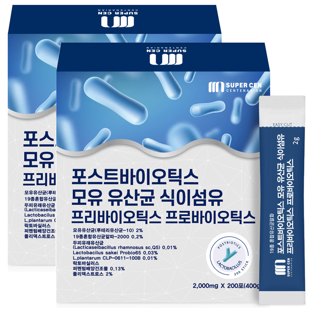<b>슈퍼쎈</b> 포스트 바이오틱스 모유 유산균 식이섬유 프리바이오틱스 프로바이오틱스  2g  400개