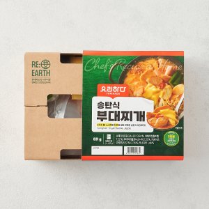 요리하다 송탄식 부대찌개 (831G)