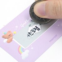 귀여운 스크래치 카드 복권 만들기 어린이 선물