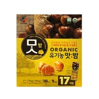 [코스트코] 코스트코 씨제이 유기농 맛밤 714g