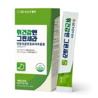 녹십자웰빙 위건강엔 그린세라 18ml x 14포