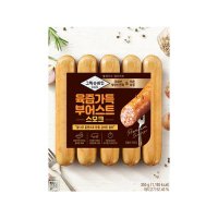 삼립 그릭슈바인 육즙가득 부어스트 스모크 355g 4개