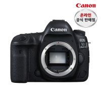 캐논 EOS 5D Mark IV BODY