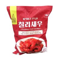 튀김공방 칠리새우 800g 냉동 코스트코 에어프라이어 튀김 냉동 식품