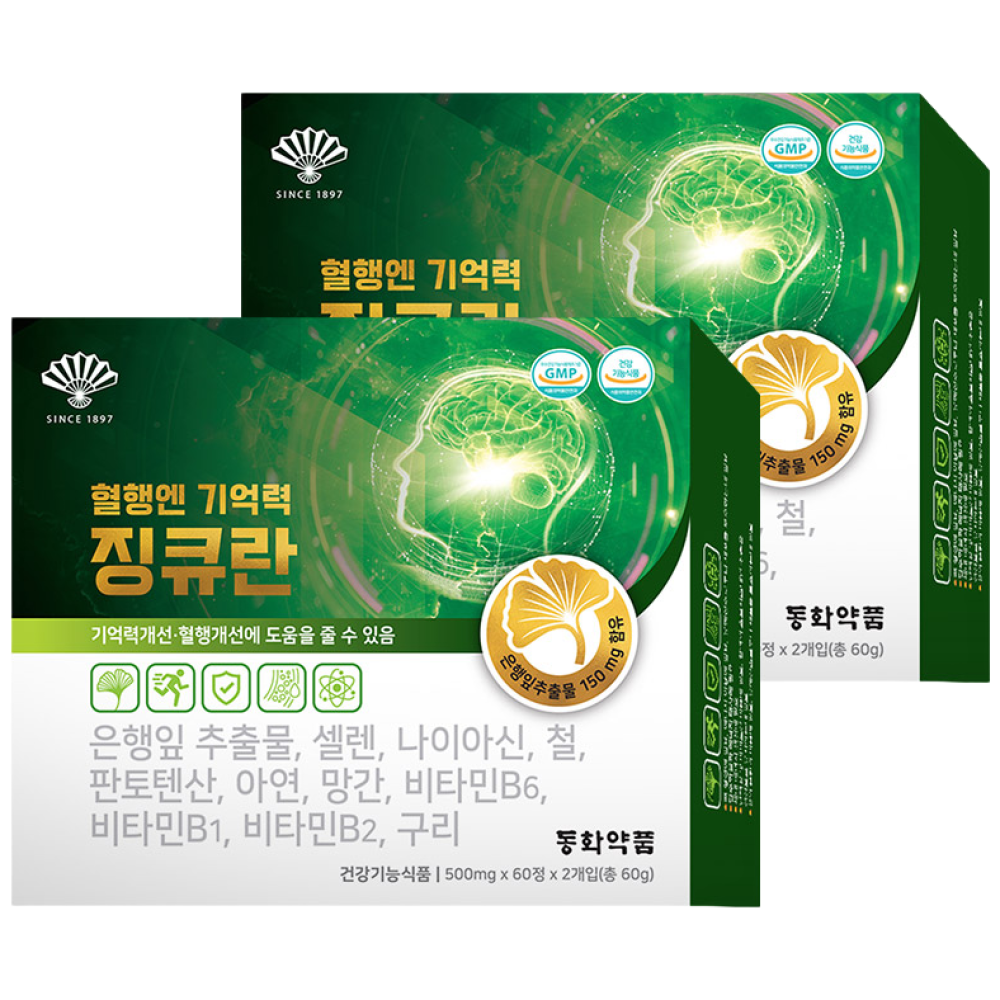 동화약품 혈행엔 기억력 징큐란 혈액순환제 <b>은행잎추출물</b> 징코  120정  2개