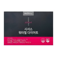 뉴온 시서스 워터필 다이어트 (25ml + 850mg) x 7개입