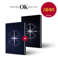 2종 씨아이엑스 CIX 6집 앨범 OK Episode 2 Im OK