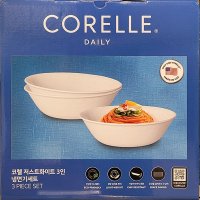 CORELLE 코렐 저스트화이트 3인 냉면기세트 3P / 미국  3개