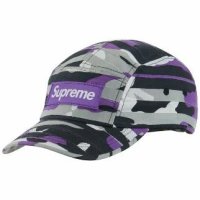 Supreme 슈프림 Layered Camo Camp Cap