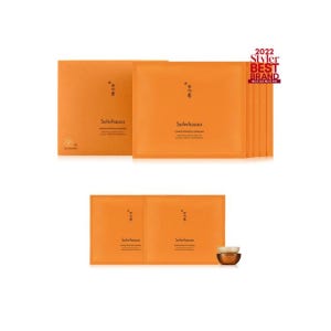 [설화수] [추가다운로드쿠폰]자음생 마스크 5매+증정 K216XX00059