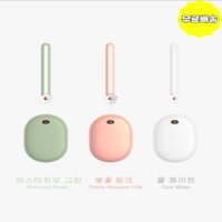 빠른 발열 아이리스 손난로 보조배터리 대용량 10000 mah 충전기 2500원