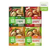 풀무원 얇은피꽉찬속 만두 4종 8봉 고기4 깻잎4