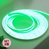 화려한 네온 줄 LED 슬림형 세트 5M 그린