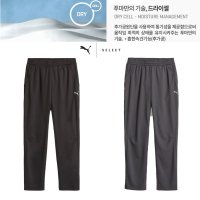 푸마 바지 Core Knit Summer Pants 933812-01 02