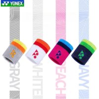 YONEX 요넥스 테니스 손목아대 손목보호대 스트랩 배드민턴 다양한