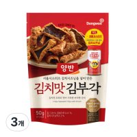 양반 김치맛 김부각 50g 3개