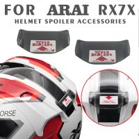 헬멧악세사리 헬멧장식 ARAI RX7X RR5 RX7 GP Z Ram 오토바이 후면 트림