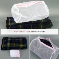 원형 빨래망 모자 신발 운동화 속옷 베개솜세탁망 1p