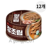 장조림 통조림 돼지고기 캔 반찬 간편식 135g 6p