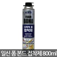 일신 다목적 폼 본드 접착제 건타입