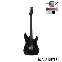 헥스 일렉기타 입문 Hex Introduction Electric Guitar E100