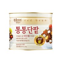 복음자리 통통단팥 2kg 1박스 6개