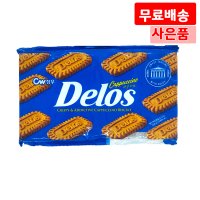 청우 델로스 카푸치노 630g X 10 비스킷 커피과자 디저트