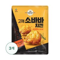 고메 소바바치킨 소이허니 순살